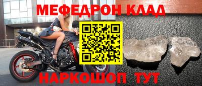 а пвп мука Нарткала