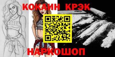 а пвп мука Нарткала