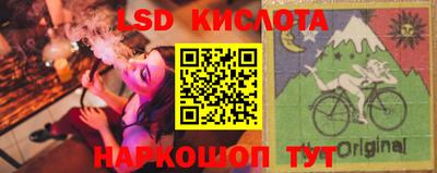 MDMA Premium VHQ Новокубанск