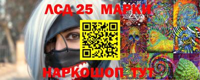 а пвп мука Нарткала