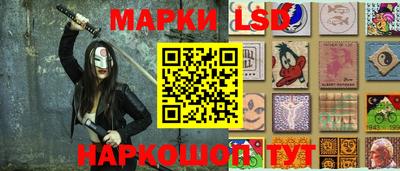 MDMA Premium VHQ Новокубанск