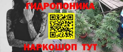 а пвп мука Нарткала