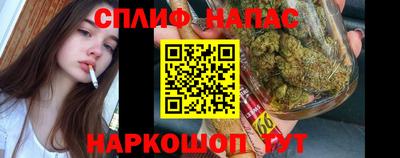 альфа пвп VHQ Новодвинск