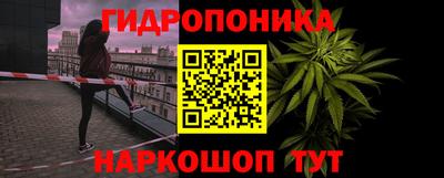альфа пвп VHQ Новодвинск