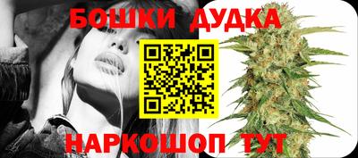 кокаин Нальчик