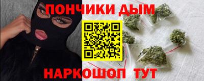 а пвп мука Нарткала
