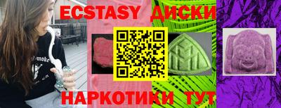 кокс Новозыбков