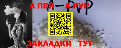 кокс Новозыбков