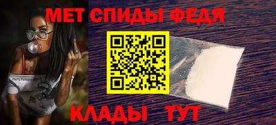 кокаин Нальчик