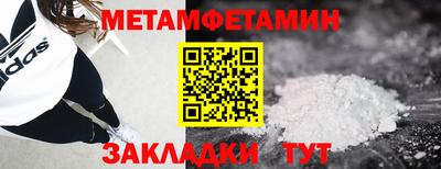 а пвп мука Нарткала