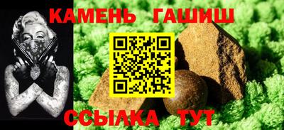 а пвп мука Нарткала