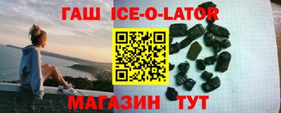 MDMA Premium VHQ Новокубанск