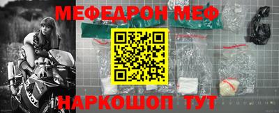 а пвп мука Нарткала